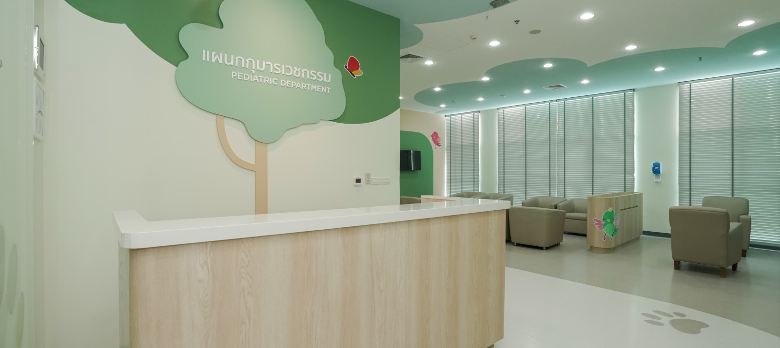 Hospital - Bangkok Phetchaburi 
