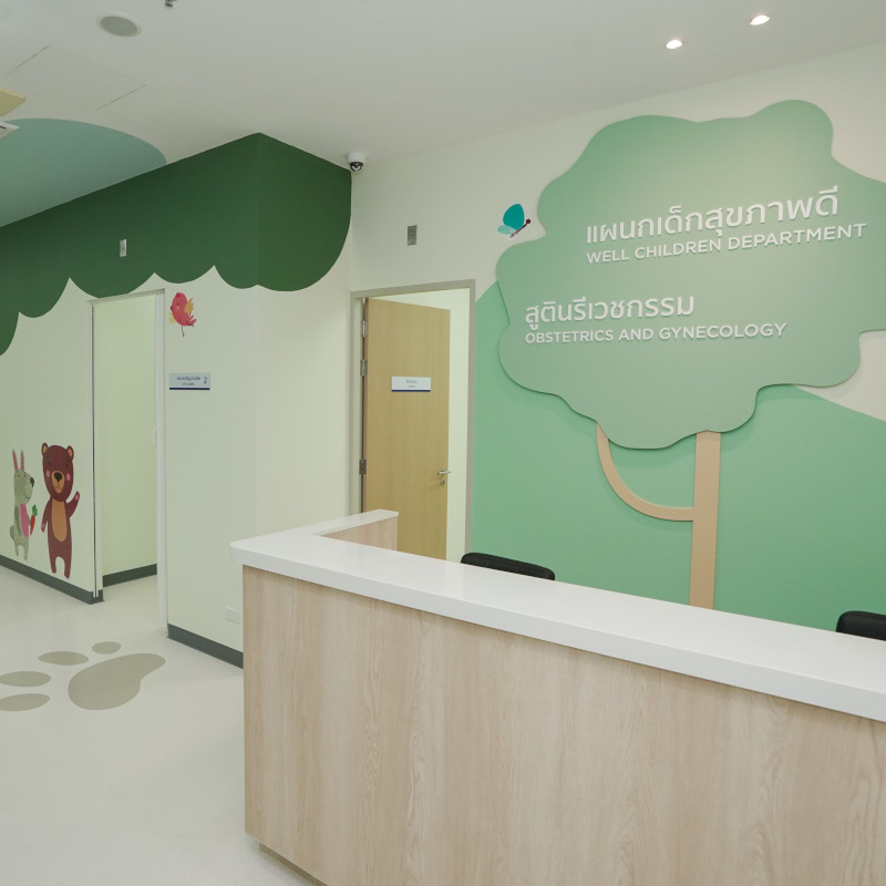 Hospital - Bangkok Phetchaburi 