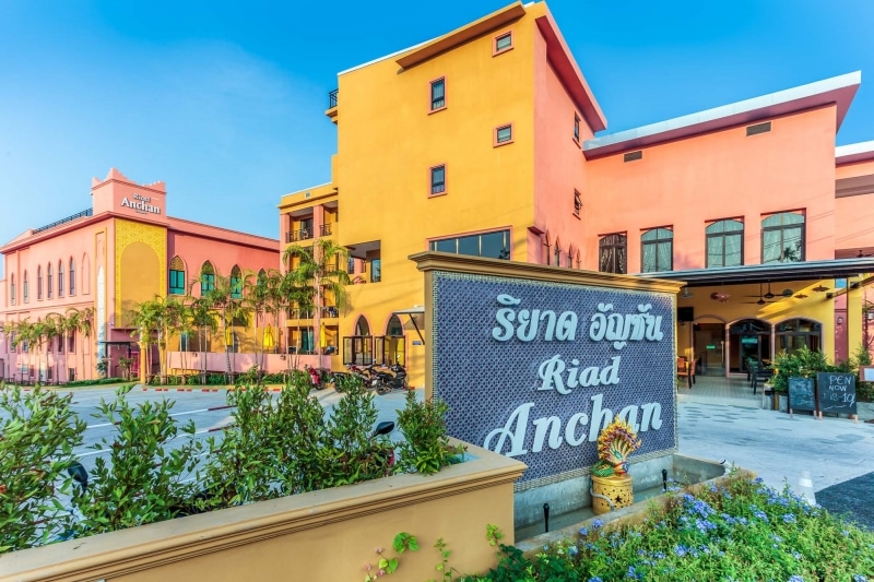 2559-04-08-ริยาด อัญชัญ_2092-edit.jpg